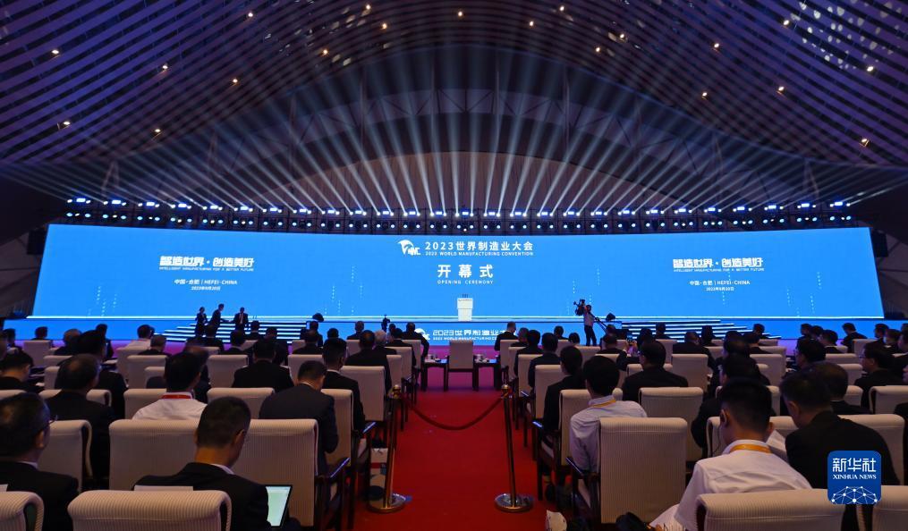 fg欢乐捕鱼图片